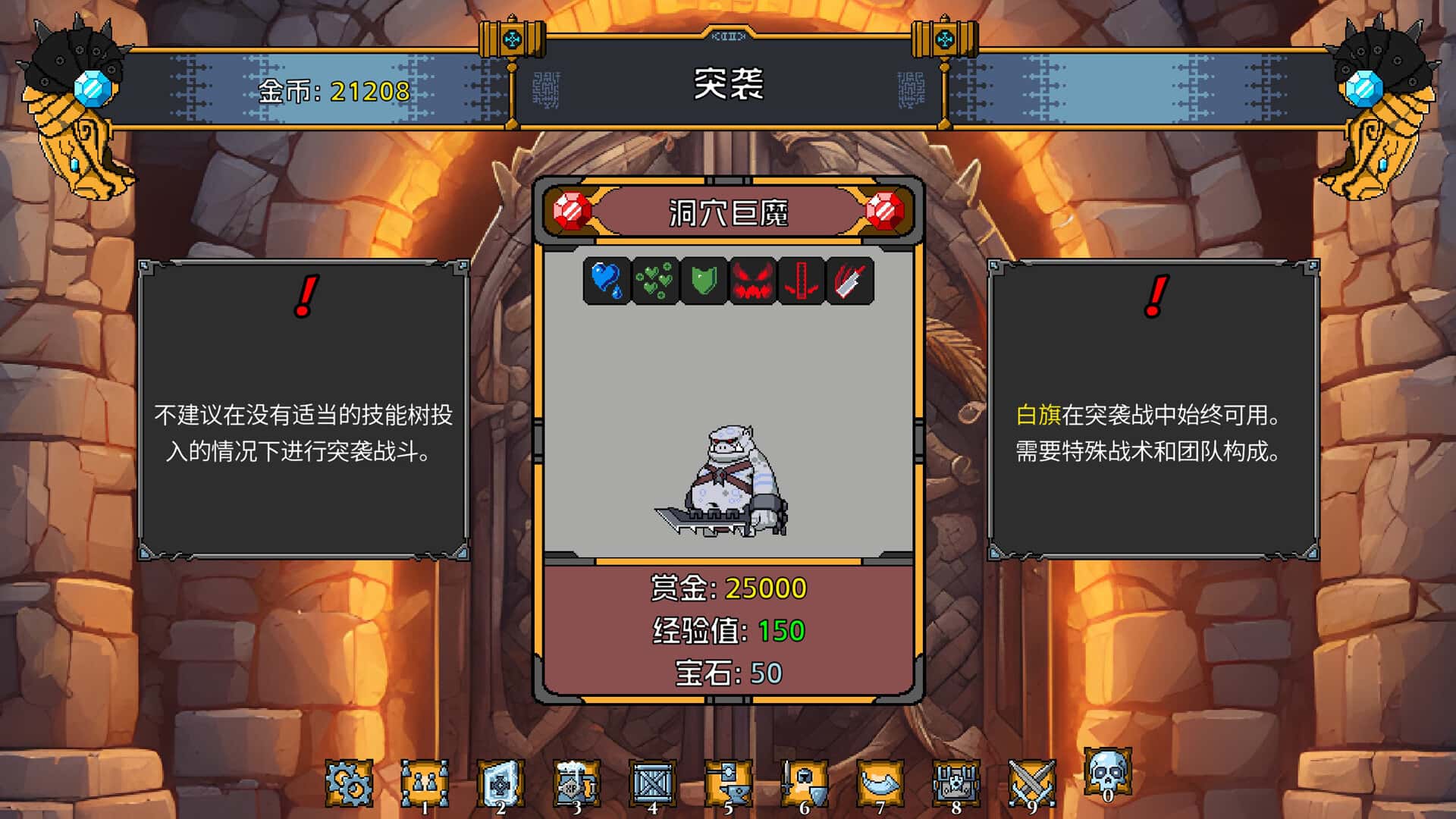 视觉数据2